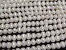 [Video] Fresh Water Pearl AA Wrinkle Potato 8-9mm White 1strand beads (aprx.13inch/33cm)