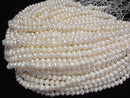 [Video] Fresh Water Pearl AA Wrinkle Potato 8-9mm White 1strand beads (aprx.13inch/33cm)