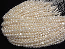 [Video] Fresh Water Pearl AA+ Potato-Baroque 6-8mm White 1strand beads (aprx.13inch/33cm)