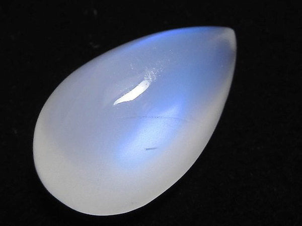 [Video][One of a kind] High Quality Sri Lankan Royal Blue Moonstone AAA Cabochon 1pc NO.56