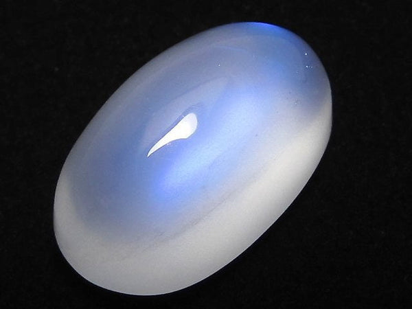 [Video][One of a kind] High Quality Sri Lankan Royal Blue Moonstone AAA Cabochon 1pc NO.57