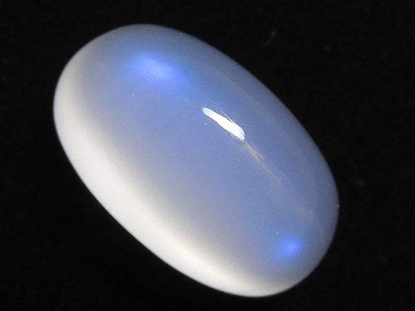 [Video][One of a kind] High Quality Sri Lankan Royal Blue Moonstone AAA Cabochon 1pc NO.59