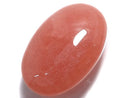 [Video][One of a kind] Rhodochrosite AAA- Cabochon 1pc NO.25