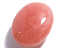 [Video][One of a kind] Rhodochrosite AAA- Cabochon 1pc NO.34