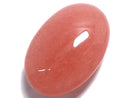[Video][One of a kind] Rhodochrosite AAA- Cabochon 1pc NO.40