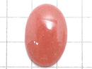 [Video][One of a kind] Rhodochrosite AAA- Cabochon 1pc NO.40