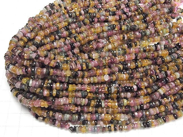 [Video] Multicolor Tourmaline AA+ Chips (Small Nugget) 1strand beads (aprx.15inch/36cm)