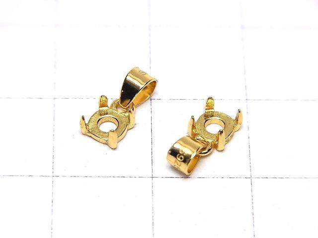 [Video] Silver925 Pendant Frame Round 4mm 18KGP 1pc