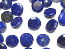 [Video]Lapislazuli AA++ Loose stone Round Faceted 10x10mm 2pcs