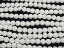 [Video] White Shell Line Carved Round 8mm 1strand beads (aprx.15inch/37cm)