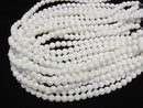 [Video] White Shell Line Carved Round 8mm 1strand beads (aprx.15inch/37cm)
