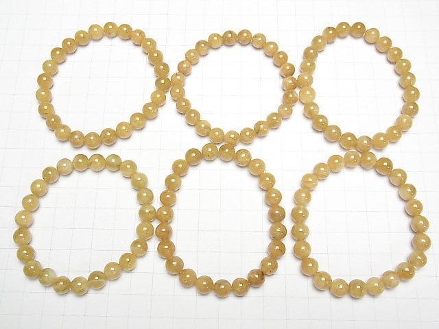 [Video]Heliodor AA++ Round 8mm [Medium color] Bracelet