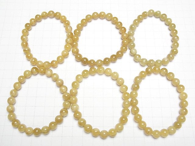 [Video]Heliodor AA Round 8mm [Yellow Green] Bracelet