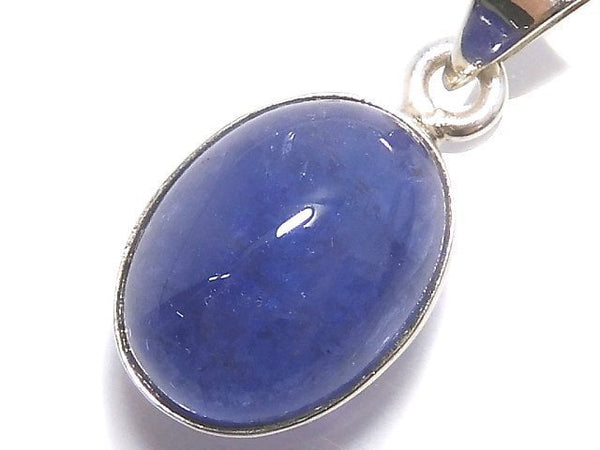 [Video][One of a kind] Tanzanite AAA- Pendant Silver925 NO.27