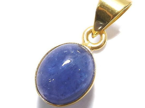 [Video][One of a kind] Tanzanite AAA- Pendant 18KGP NO.31