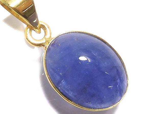 [Video][One of a kind] Tanzanite AAA- Pendant 18KGP NO.33