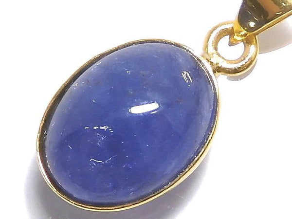 [Video][One of a kind] Tanzanite AAA- Pendant 18KGP NO.36