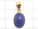 [Video][One of a kind] Tanzanite AAA- Pendant 18KGP NO.36