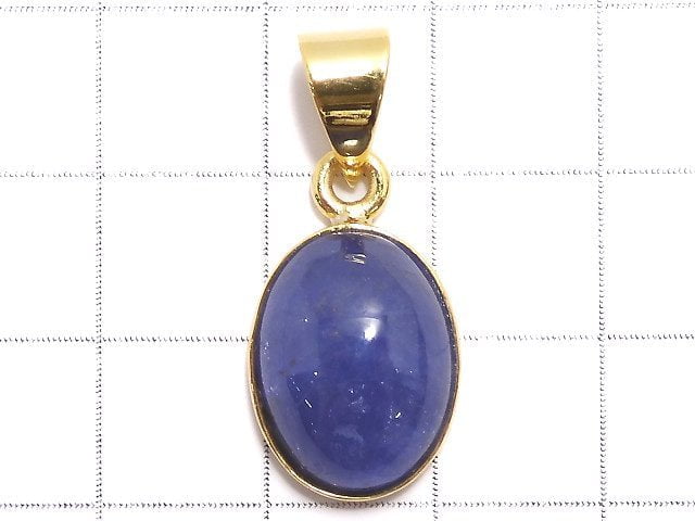 [Video][One of a kind] Tanzanite AAA- Pendant 18KGP NO.36