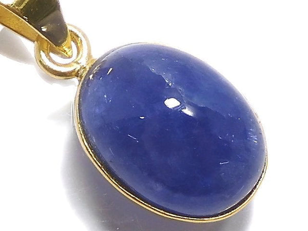 [Video][One of a kind] Tanzanite AAA- Pendant 18KGP NO.37