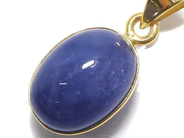 [Video][One of a kind] Tanzanite AAA- Pendant 18KGP NO.38