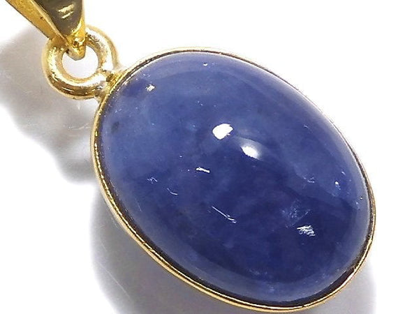 [Video][One of a kind] Tanzanite AAA- Pendant 18KGP NO.39