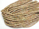 [Video] Unakite Tube 10x6x6mm 1strand beads (aprx.15inch/38cm)