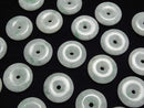 [Video] Burmese Jadeite AA++ Coin (Donut) 22x22mm 1pc