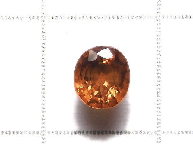 [Video][One of a kind] High Quality Color Change Garnet AAA Loose stone Faceted 1pc NO.18
