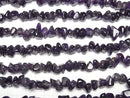 [Video]Amethyst AA+ Chips (Small Nugget) 1 strand beads (aprx.15inch/38cm)
