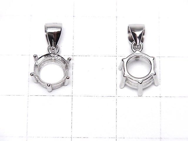 [Video] Silver925 6pcs Claw Pendant Frame Round Faceted 8mm Rhodium Plated 1pc