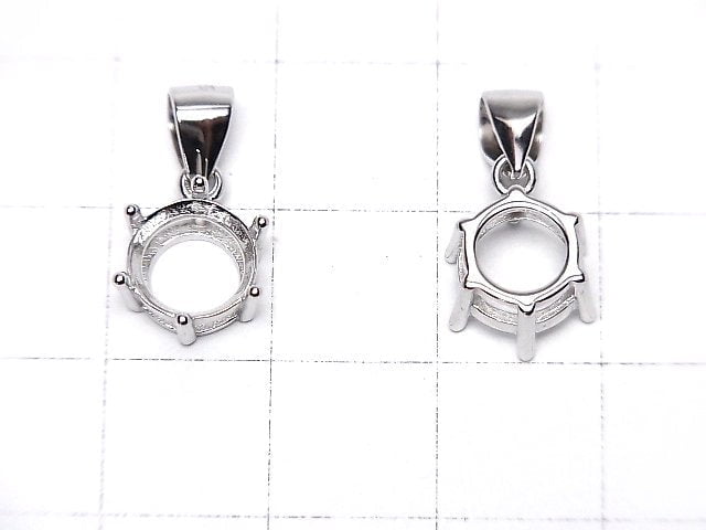[Video]Silver925 6pcs Claw Pendant Frame Round Faceted 8mm Rhodium Plated 1pc