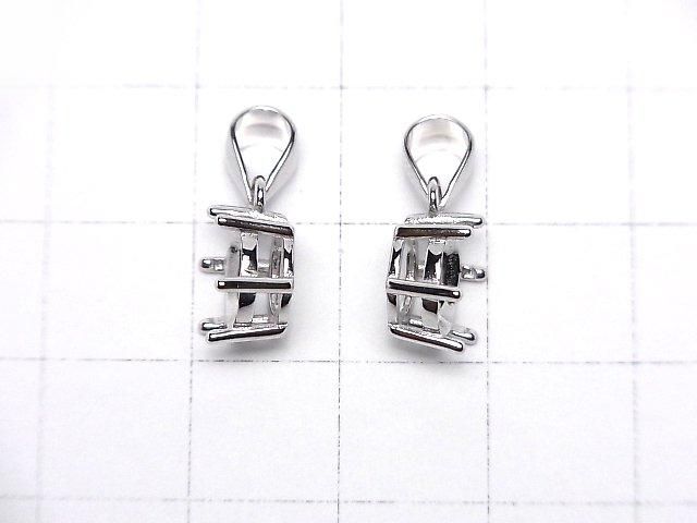[Video] Silver925 6pcs Claw Pendant Frame Round Faceted 8mm Rhodium Plated 1pc