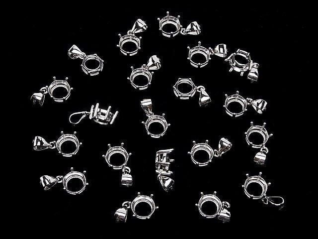 [Video] Silver925 6pcs Claw Pendant Frame Round Faceted 8mm Rhodium Plated 1pc