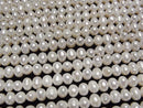 [Video] Fresh Water Pearl AA+ Potato 6-7mm White 1strand beads (aprx.14inch/34cm)