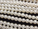 [Video] Fresh Water Pearl AAA Semi Round 3mm White half or 1strand beads (aprx.15inch/38cm)