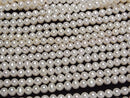 [Video] Fresh Water Pearl AA++ Potato 5-6mm White 1strand beads (aprx.14inch/35cm)