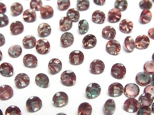 [Video]High Quality Bi-color Andesine AAA Loose stone Round Faceted 4x4mm 2pcs
