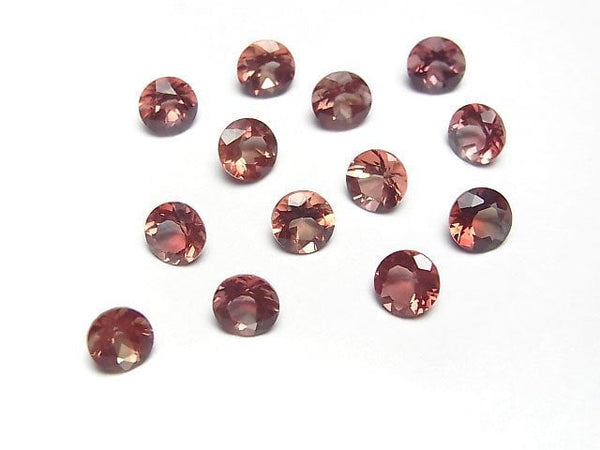 [Video]High Quality Andesine AAA Loose stone Round Faceted 5x5mm 1pc