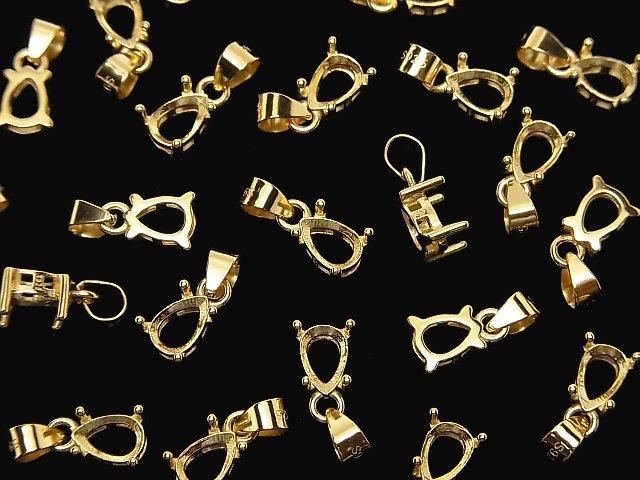 [Video] Silver925 Pendant Frame Pear Shape Faceted 6x4mm 18KGP 1pc