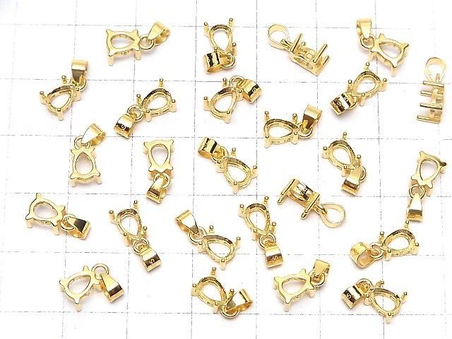 [Video] Silver925 Pendant Frame Pear Shape Faceted 6x4mm 18KGP 1pc