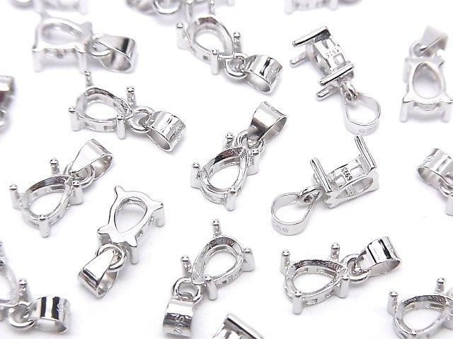 [Video] Silver925 Pendant Frame Pear shape Faceted 6x4mm Rhodium Plated 1pc