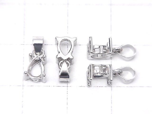 [Video] Silver925 Pendant Frame Pear shape Faceted 6x4mm Rhodium Plated 1pc