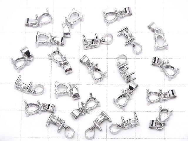 [Video] Silver925 Pendant Frame Pear shape Faceted 6x4mm Rhodium Plated 1pc