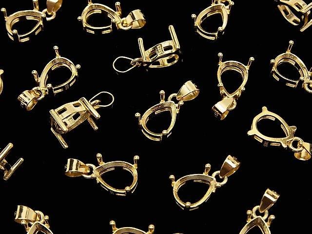 [Video] Silver925 Pendant Frame Pear Shape Faceted 8x6mm 18KGP 1pc