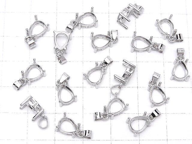 [Video] Silver925 Pendant Frame Pear shape Faceted 8x6mm Rhodium Plated 1pc