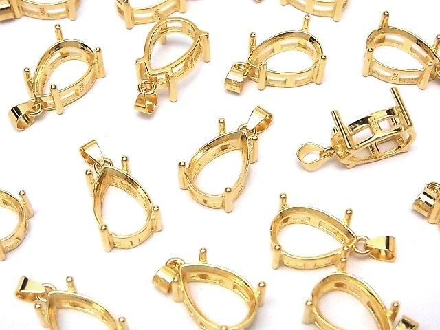 [Video] Silver925 Pendant Frame Pear Shape Faceted 12x8mm 18KGP 1pc