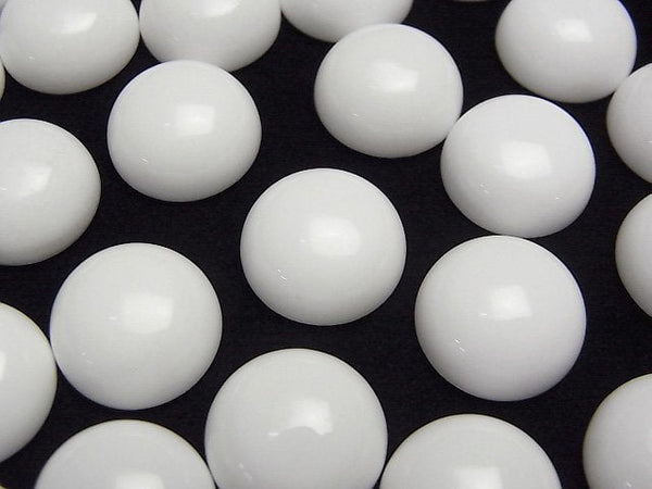 [Video] White Onyx AAA Round Cabochon 14x14mm 2pcs