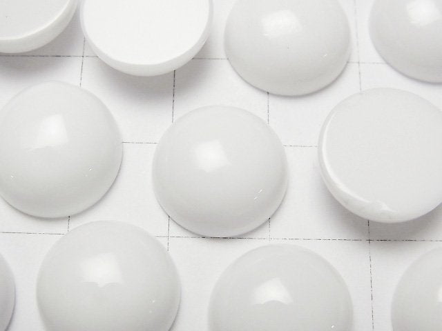 [Video] White Onyx AAA Round Cabochon 14x14mm 2pcs