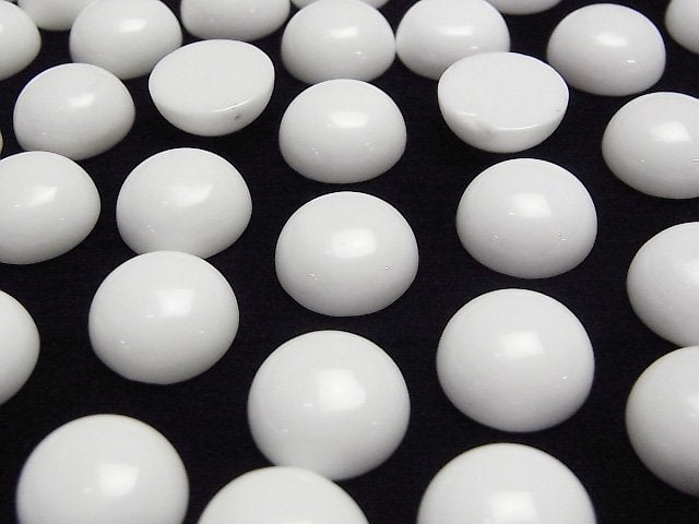 [Video] White Onyx AAA Round Cabochon 14x14mm 2pcs